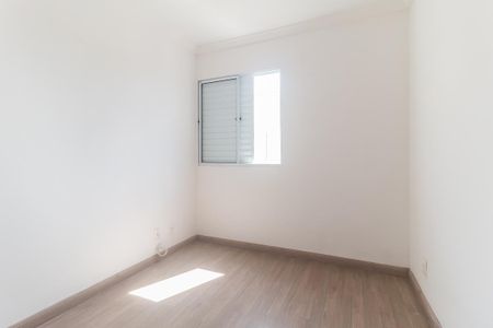 Apartamento para alugar com 55m², 2 quartos e 1 vagaQuarto 1