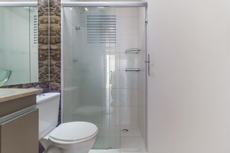 Apartamento para alugar com 55m², 2 quartos e 1 vagaBanheiro