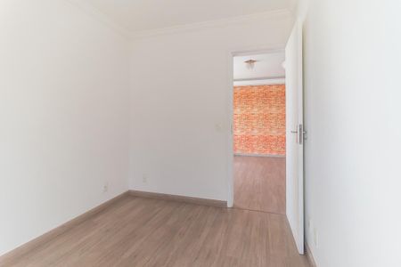 Apartamento para alugar com 55m², 2 quartos e 1 vagaQuarto 1