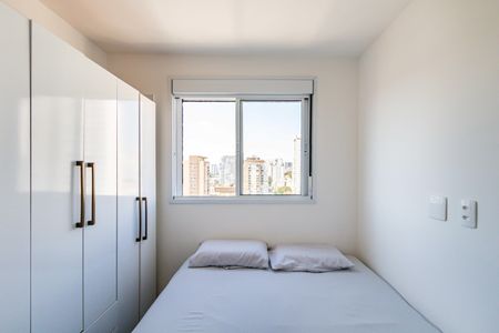Apartamento para alugar com 35m², 1 quarto e sem vagaQuarto