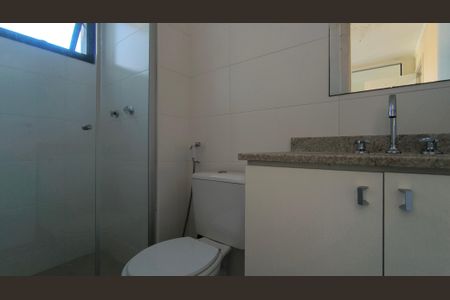 Apartamento à venda com 78m², 2 quartos e 1 vagaBanheiro da Suíte 1