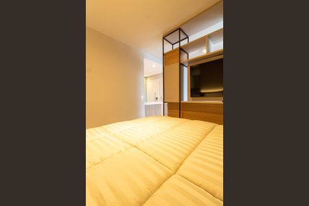 Apartamento para alugar com 46m², 1 quarto e 1 vagaSUITE