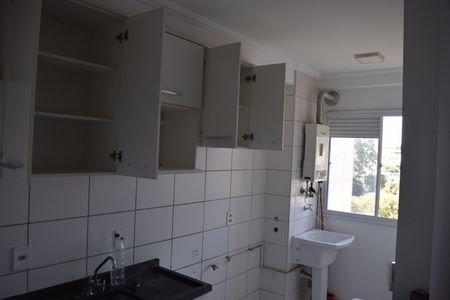 Apartamento à venda com 2 quartos, 48m² em Penha de França, São Paulo