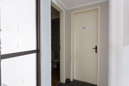 Apartamento para alugar com 100m², 2 quartos e 1 vagaSaúna