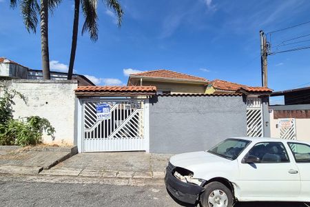 Casa à venda com 150m², 2 quartos e 3 vagasFachada