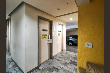 Apartamento para alugar com 98m², 3 quartos e 2 vagasFachada e portaria