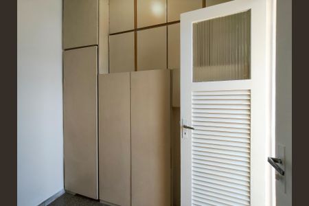 Apartamento para alugar com 98m², 3 quartos e 2 vagasQuarto de Serviço