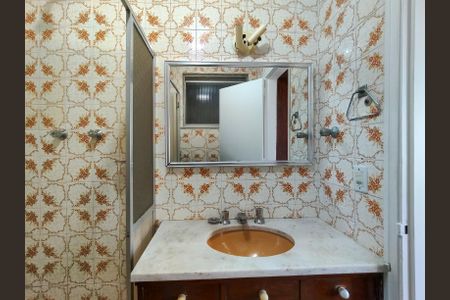 Apartamento para alugar com 98m², 3 quartos e 2 vagasBanheiro da Suíte