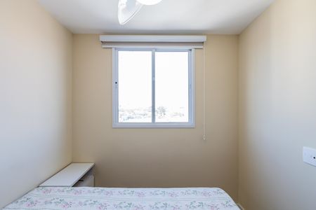 Apartamento à venda com 27m², 1 quarto e sem vagaSuite