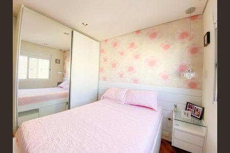 Apartamento à venda com 192m², 4 quartos e 4 vagas Apartamento à venda com 192m², 4 quartos e 4 vagasSuíte 2