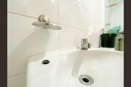 Apartamento à venda com 192m², 4 quartos e 4 vagas Apartamento à venda com 192m², 4 quartos e 4 vagasBanheiro de Serviço