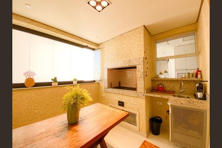 Apartamento à venda com 192m², 4 quartos e 4 vagas Apartamento à venda com 192m², 4 quartos e 4 vagasChurrasqueira