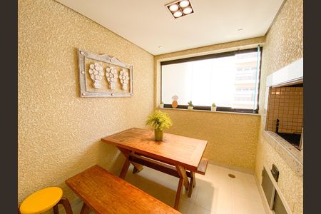 Apartamento à venda com 192m², 4 quartos e 4 vagas Apartamento à venda com 192m², 4 quartos e 4 vagasChurrasqueira