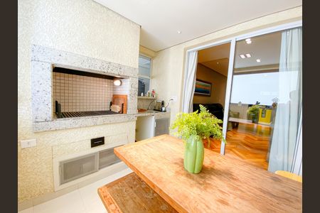 Apartamento à venda com 192m², 4 quartos e 4 vagas Apartamento à venda com 192m², 4 quartos e 4 vagasChurrasqueira