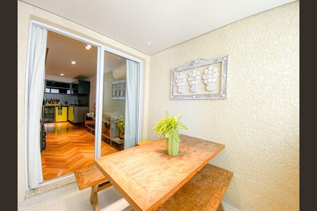 Apartamento à venda com 192m², 4 quartos e 4 vagas Apartamento à venda com 192m², 4 quartos e 4 vagasChurrasqueira