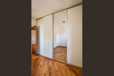 Apartamento para alugar com 98m², 3 quartos e 1 vagaQuarto Suíte