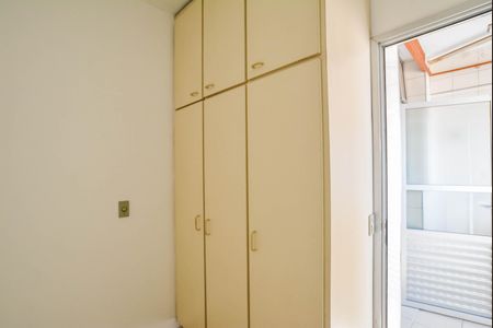 Apartamento para alugar com 98m², 3 quartos e 1 vagaÁrea de Serviço