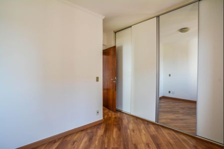 Apartamento para alugar com 98m², 3 quartos e 1 vagaQuarto Suíte