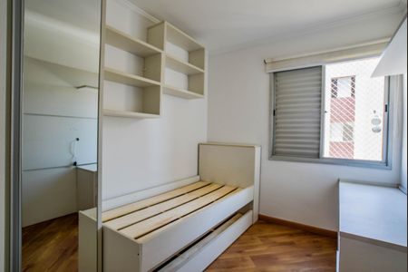 Apartamento para alugar com 98m², 3 quartos e 1 vagaQuarto 1