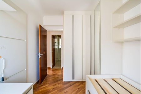 Apartamento para alugar com 98m², 3 quartos e 1 vagaQuarto 1