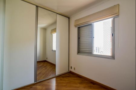 Apartamento para alugar com 98m², 3 quartos e 1 vagaQuarto Suíte