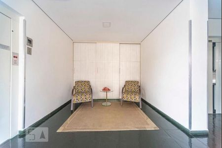 Apartamento para alugar com 98m², 3 quartos e 1 vagaHall