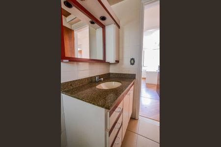 Apartamento para alugar com 98m², 3 quartos e 1 vagaBanheiro Social