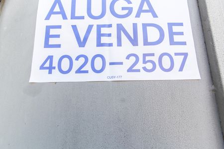 Casa para alugar com 158m², 3 quartos e 1 vagaVista da Rua