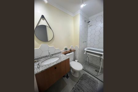 Apartamento à venda com 60m², 2 quartos e 1 vagaBanheiro