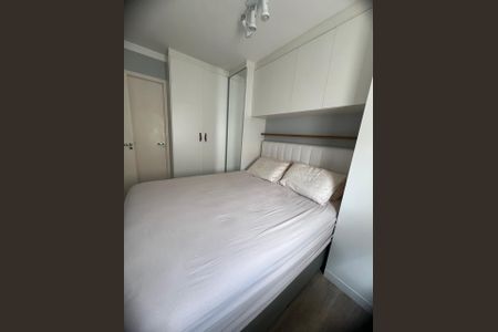 Apartamento à venda com 60m², 2 quartos e 1 vagaQuarto 1