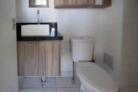 Apartamento à venda com 44m², 2 quartos e sem vagaBanheiro