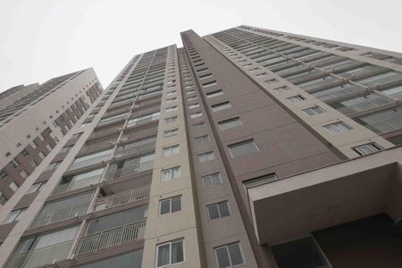 Apartamento à venda com 44m², 2 quartos e sem vagaFachada