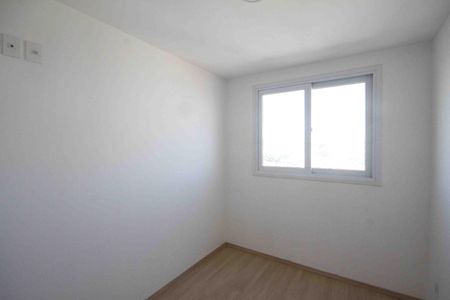 Apartamento à venda com 44m², 2 quartos e sem vagaQuarto