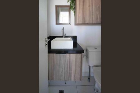 Apartamento à venda com 44m², 2 quartos e sem vagaBanheiro