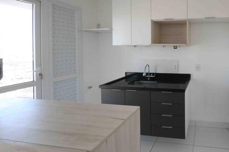 Apartamento à venda com 44m², 2 quartos e sem vagaBanheiro