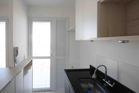 Apartamento à venda com 44m², 2 quartos e sem vagaCozinha