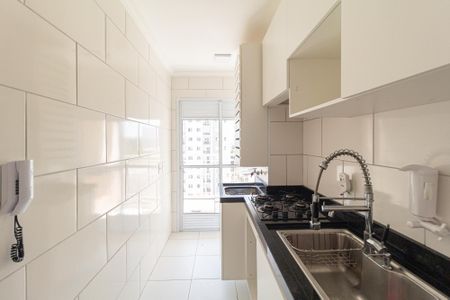 Apartamento para alugar com 50m², 2 quartos e 1 vagaCozinha e área de serviço