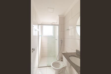 Apartamento para alugar com 50m², 2 quartos e 1 vagaBanheiro