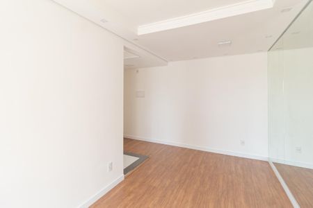 Apartamento para alugar com 50m², 2 quartos e 1 vagaSala