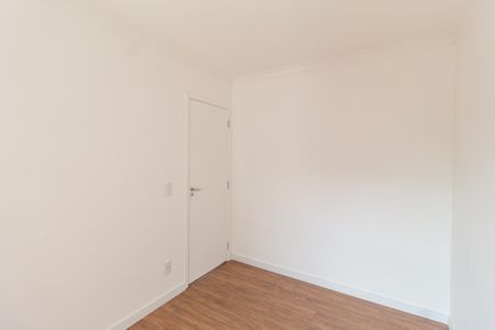 Apartamento para alugar com 50m², 2 quartos e 1 vagaQuarto 2
