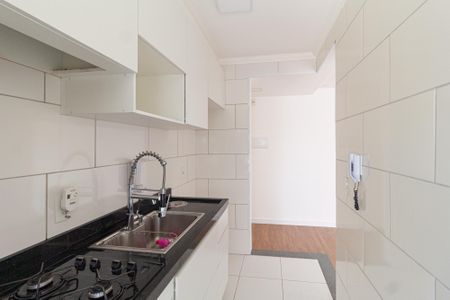 Apartamento para alugar com 50m², 2 quartos e 1 vagaCozinha e área de serviço