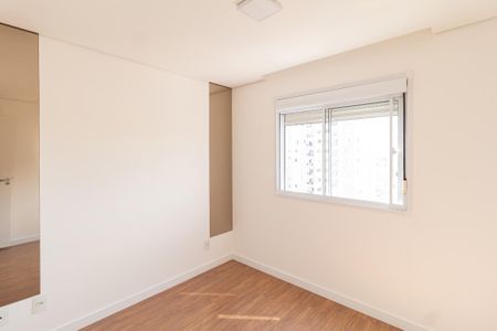 Apartamento para alugar com 50m², 2 quartos e 1 vagaQuarto 1