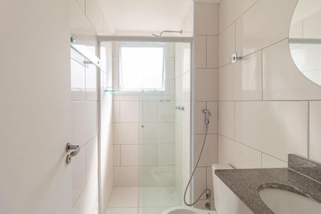 Apartamento para alugar com 50m², 2 quartos e 1 vagaBanheiro