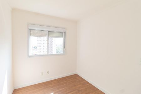 Apartamento para alugar com 50m², 2 quartos e 1 vagaQuarto 2