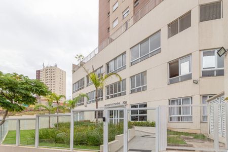 Apartamento para alugar com 50m², 2 quartos e 1 vagaFachada