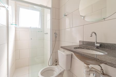 Apartamento para alugar com 50m², 2 quartos e 1 vagaBanheiro