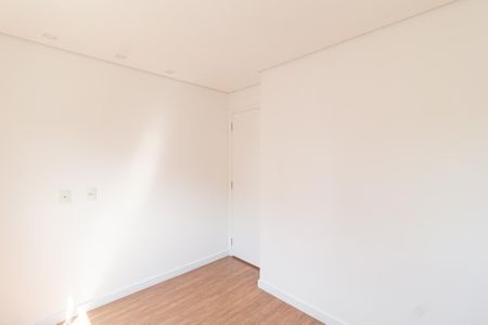 Apartamento para alugar com 50m², 2 quartos e 1 vagaQuarto 1
