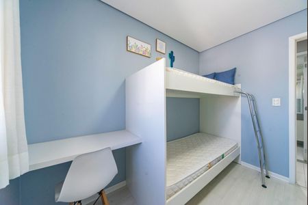 Apartamento à venda com 55m², 2 quartos e 1 vagaQuarto 1