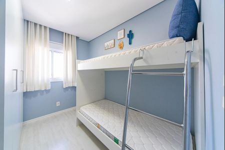 Apartamento à venda com 55m², 2 quartos e 1 vagaQuarto 1