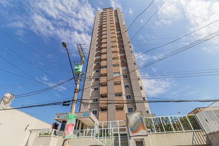 Apartamento à venda com 55m², 2 quartos e 1 vagaFachada e portaria